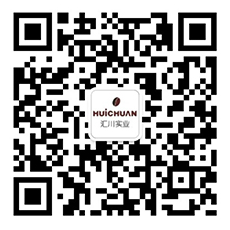 汇川实业官方微博
